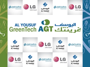 Al Yousuf Group